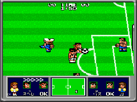High School Soccer - Kunio Kun