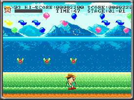 Balloon Boy