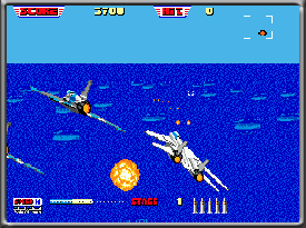 After Burner II